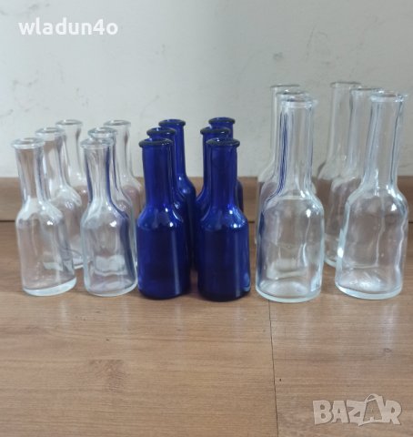 Стъклени ЮЗЧЕТА за ракия - 5,50-6,50лв, снимка 9 - Чаши - 40122371