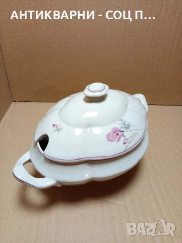 Стар Български Порцеланов Супник. , снимка 2 - Антикварни и старинни предмети - 52930932