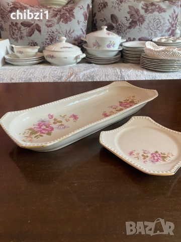 Прекрасна Изида!