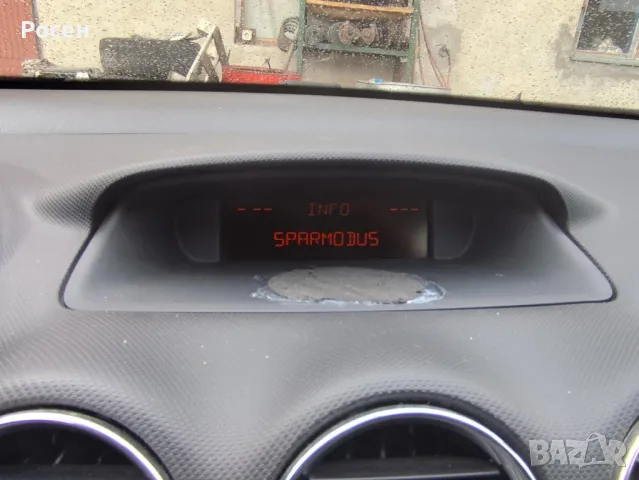 Пежо 308SW/Peugeot 308SW - На части , снимка 12 - Автомобили и джипове - 49764929