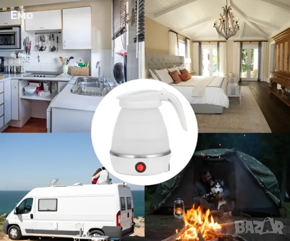 Електрическа кана туристическа- сгъваема - Mormark FOLDCOOK, 600W, 0.6л. Силиконова, Бяла, снимка 3 - Кани - 48428502