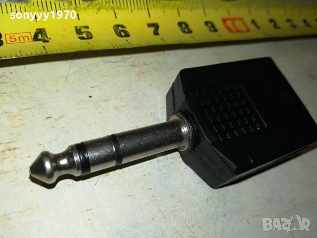 ГОЛЯМ ЖАК ПРЕХОД РАЗКЛОНИТЕЛ Х2 1206231112, снимка 8 - Други - 41117231