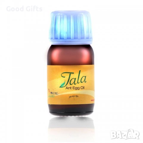 Масло от яйца на мравка - масло за обезкосмяване завинаги