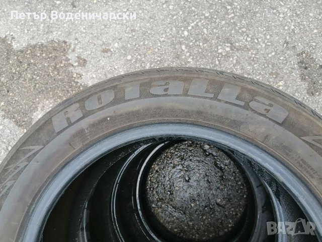 Гуми 205 55 16 Rotalla  4 броя Нов внос Цената е за брой гума Желателно е лично предаване Без комент, снимка 8 - Гуми и джанти - 41210396