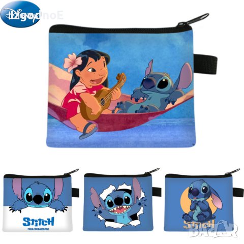 Lilo and Stitch портмоне, мешка, несесер, хладилна чанта Стич, снимка 11 - Други - 40586831
