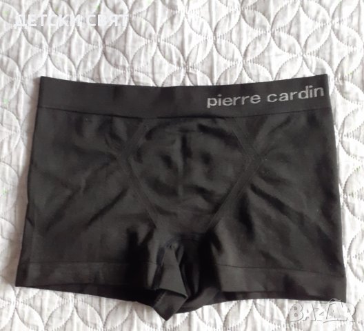 Мъжки боксерки , снимка 1