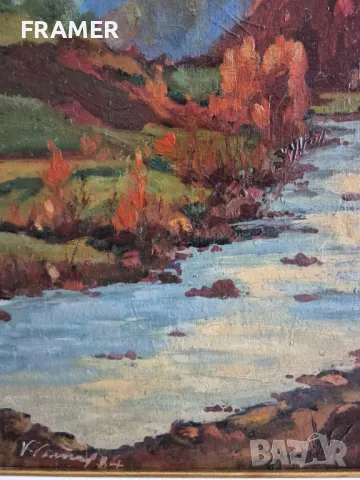 Г. Гатев Залез в Родопите пейзаж 1984 година картина с маслени бои , снимка 4 - Картини - 49291958