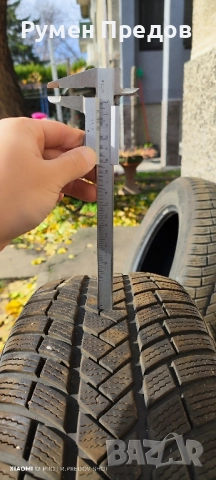 2 броя Vredstein Wintrac PRO, снимка 2 - Гуми и джанти - 52511280