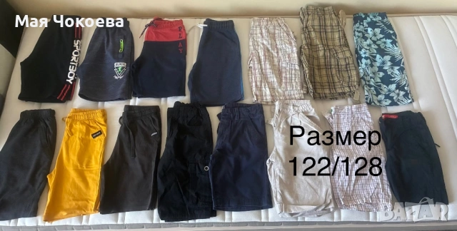 Летни дрешки за момче 122/128 размер, снимка 5 - Детски комплекти - 53756259