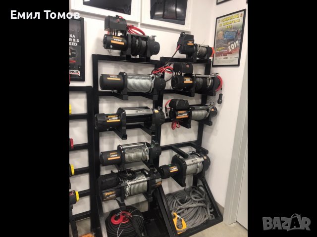 Лебедка електрическа бърза (състезателна) DOMINATOR 9500lb (4313 kg), снимка 5 - Аксесоари и консумативи - 39272087