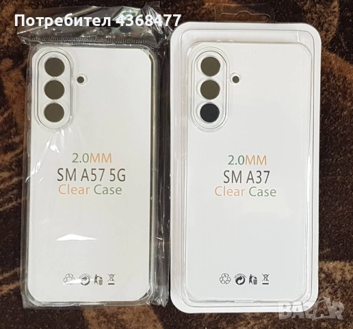Силикон за Xiaomi Note 15 pro 5G,Note 15 4G,Note 15 5G,Mi 15 pro 5G, Mi 15T 5G,Motorola G86,Edge 70, снимка 5 - Калъфи, кейсове - 53742951