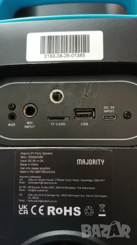 Парти караоке bloetooth тонколони Majority, снимка 7 - Bluetooth тонколони - 56325179