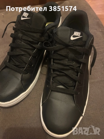 Мъжки маратонки, снимка 3 - Маратонки - 51873211