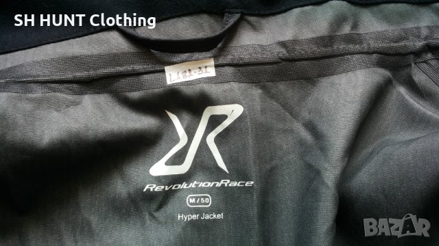 Revolution Race Hyper Stretch Jacket размер 50 / M яке еластично водонепромукаемо - 383, снимка 16 - Якета - 41169546