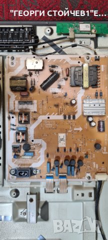 TX-40GXW704,TNP4G645 2 A.-V400DJ2-B02,TNP4G646, снимка 7 - Части и Платки - 41856375