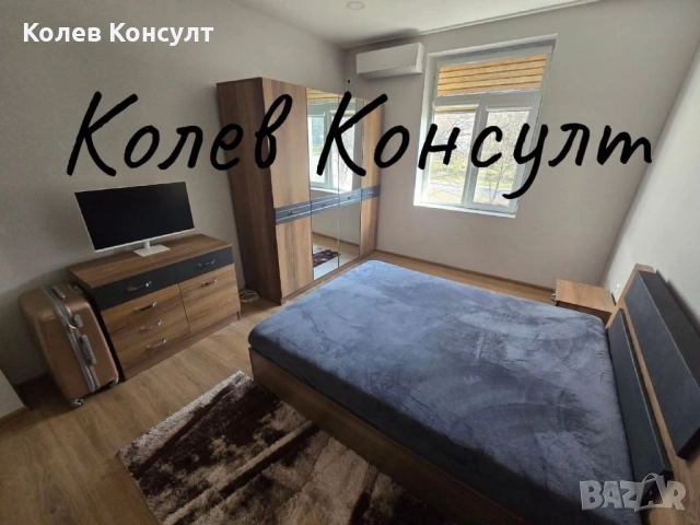 Тристаен ТИХЛЕН апартамент кв. Славянски, снимка 3 - Апартаменти - 52467000