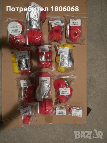 Полиуретанови тампони за БМВ Е46 BMW E46 STRONGFLEX