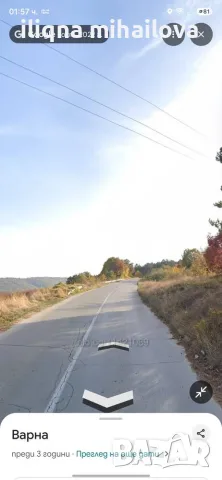 Парцел на главен път с панорама море!, снимка 7 - Парцели - 56109518