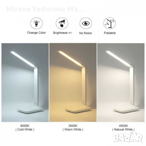 Сгъваема лед лампа, защита на очите с тъч 3 цвята светлина , снимка 2 - Настолни лампи - 35935990