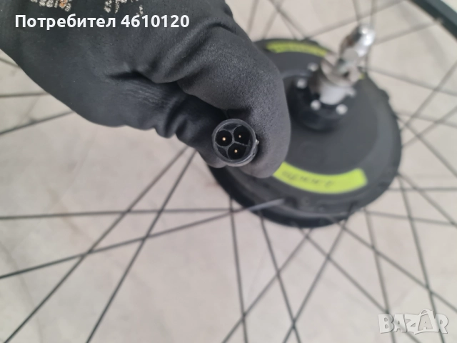 Задна капла 28 цола с електрически двигател Hercules Sport за диск, касета на резба, снимка 3 - Велосипеди - 51953315