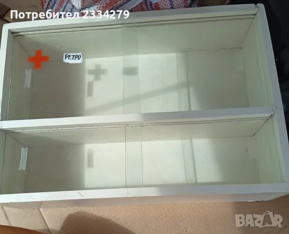 Стара ретро аптечка закачаща се на стена, снимка 3 - Антикварни и старинни предмети - 55889651