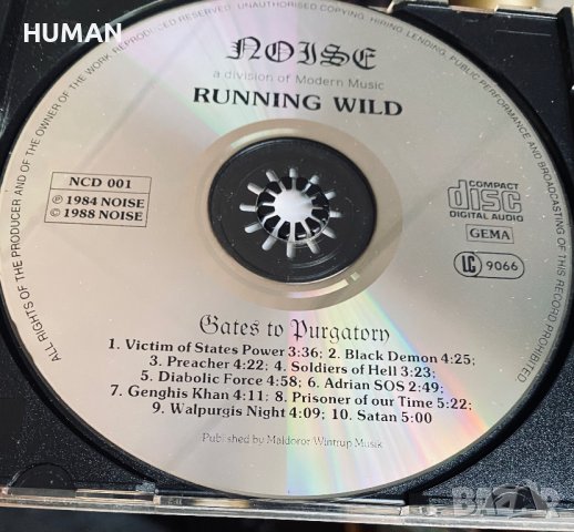 Running Wild,Blind Guardian , снимка 7 - CD дискове - 40621915