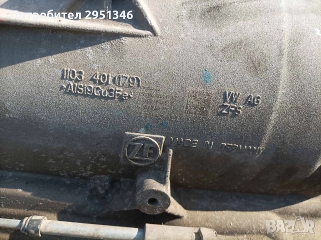 Скорости Audi S5 F5, снимка 8 - Части - 51465545