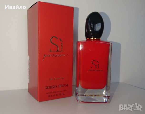 Парфюм "Si PASSIONE" EMPORIO ARMANI 100ml. 