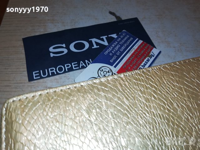 ПОРТМОНЕ 1408231720, снимка 3 - Портфейли, портмонета - 41854689