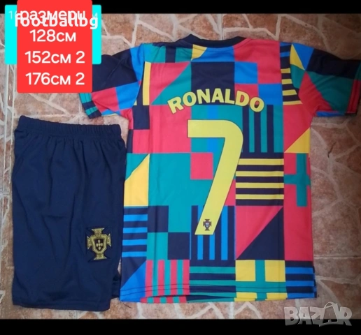 CR7 ❤️⚽️ детско юношески футболни екипи НОВО сезон 2025-26 година , снимка 7 - Футбол - 21246252