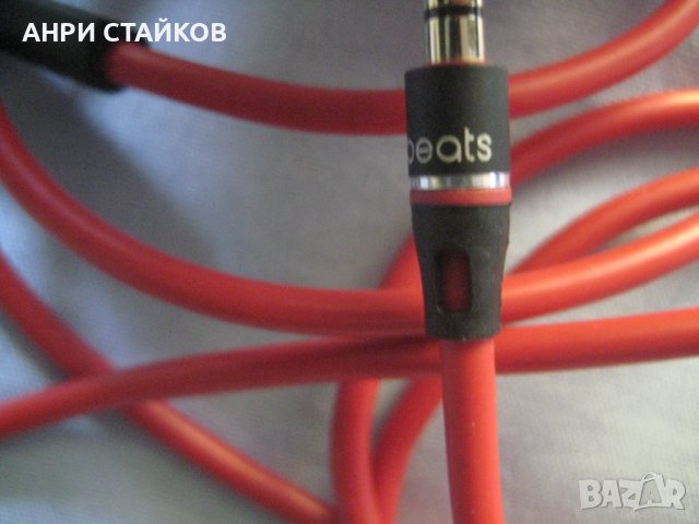 Безжични слушалки Beats Solo2 + калъф + оригинални кабели B0534, снимка 4 - Слушалки и портативни колонки - 40894167