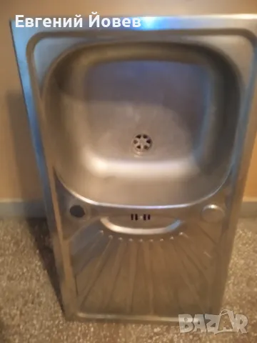 Мифка алпака 35 лева