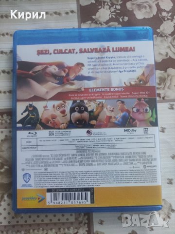 Филм на Blue ray , снимка 2 - Blu-Ray филми - 41145801