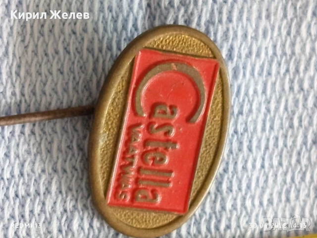 Пет значки стари редки от соца VITELLA,B.W.V., CASTELLA за КОЛЕКЦИЯ ДЕКОРАЦИЯ 18689, снимка 8 - Колиета, медальони, синджири - 50848312