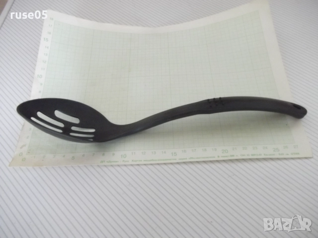 Лъжица решетъчна, снимка 3 - Прибори за хранене, готвене и сервиране - 52594498