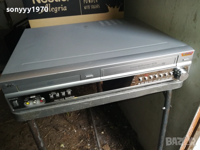 LG LH-C2000S RECEIVER & DVD & VIDEO-ВНОС SWISS 0911251914LCHERY2