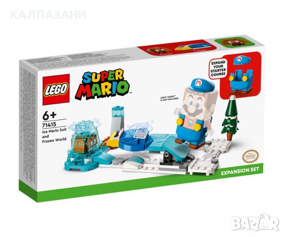 LEGO® Super Mario 71415 - Комплект с допълнения Ice Mario Suit and Frozen World