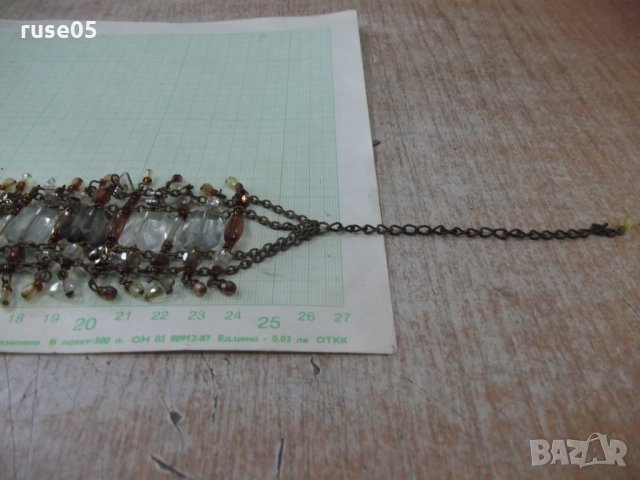 Верижка, снимка 11 - Други - 34520470