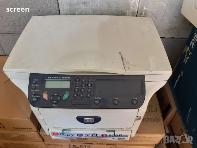 Xerox Phaser 3100MFP