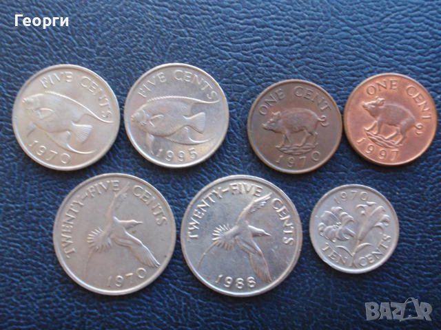 монети от цял свят (Европа, Америките, Азия, Африка, Австралия и Океания), снимка 5 - Нумизматика и бонистика - 18310675