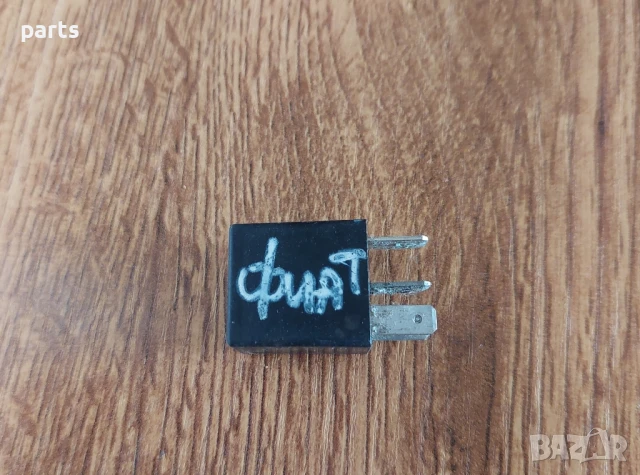 Реле Фиат Пунто N:723 - Мареа - Браво - Брава
- A727581 - 7676504, снимка 2 - Части - 50732413