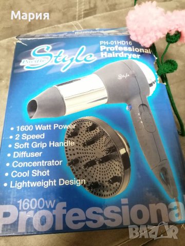 Професионален сешоар 1600 Watt с дифузер и бутон за охлаждане , снимка 5 - Друга електроника - 40350956
