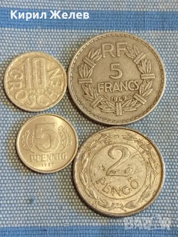 Четири монети от цял свят ФРАНЦИЯ ,ГДР , УНГАРИЯ, АВСТРИЯ за КОЛЕКЦИЯ 39941