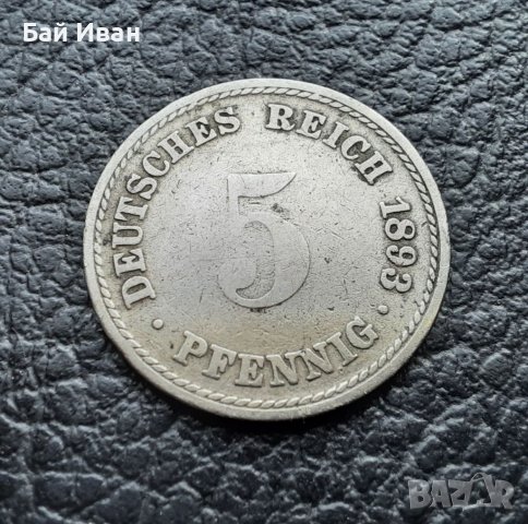 Стара монета 5 пфенига 1893 г.буква А -  Германия- рядка , 131 годишна !, снимка 8 - Нумизматика и бонистика - 39645552