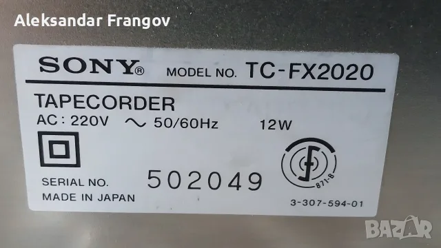 SONY TC - FX2020 made in Japan , снимка 6 - Декове - 56214513