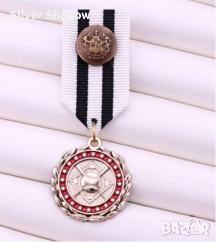 Медал номер 1, снимка 1