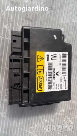 Airbag модул / сензор / датчик зa Renault Scenic - 285584919R, снимка 2 - Части - 51526433