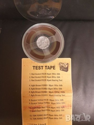 18 см. Test tape / Тест ролка.  19/2 писти.