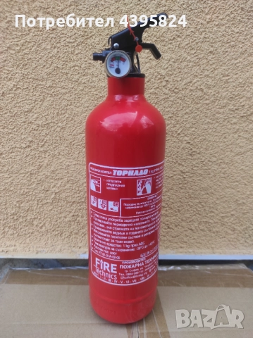 Пожарогасител Прахов Воден за Автомобил, Пожарогасители, Авто комплект, снимка 6 - Аксесоари и консумативи - 51485434