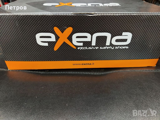 Safety Обувки  EXENA  номер 42, снимка 9 - Други стоки за дома - 36269585
